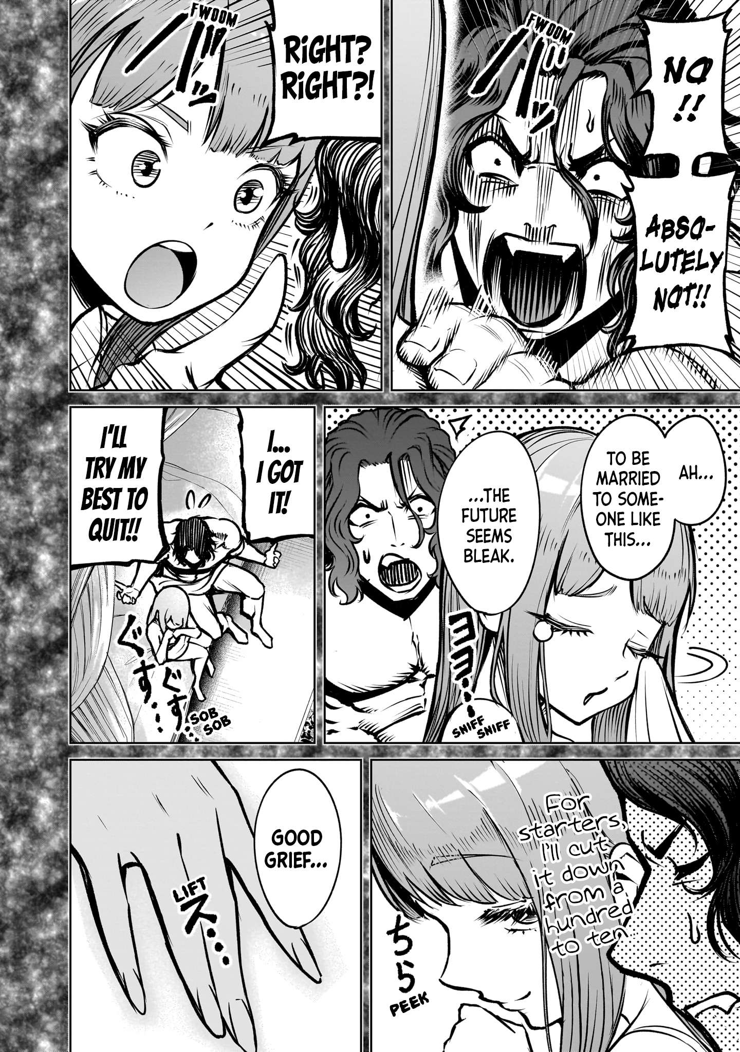Rosen Garten Saga Chapter 84 7